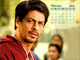 Calendar Wallpaper 2012- February