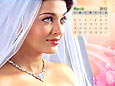 Calendar Wallpaper 2012 - March