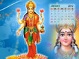Calendar 2012 - January