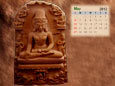 Calendar 2012 - May