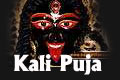 Kali Puja