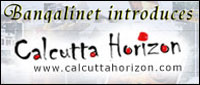 Calcutta Horizon