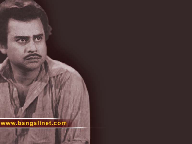 Old Bengali Stars Anup Kumar