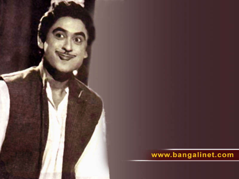 Old Bengali Stars Kishore Kumar