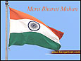 Indian Independence Day 15th August