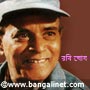  Bengali Film Star Mobile Wallpaper--Robi 