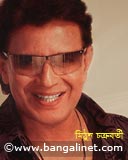  Bengali Film Star Mobile Wallpaper--Mithun 
