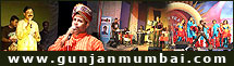 GUNJAN