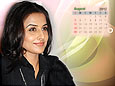 Calendar Wallpaper 2012 - August