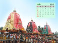 Calendar 2012 - july