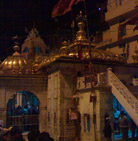 Jwalamukhi Devi Temple