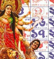 know more about Durgapuja Date & Time